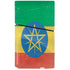 Ethiopia Flag Distressed PS5 Slim Disk Console Skin
