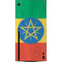 Ethiopia Flag Distressed Xbox Series X Console Skin