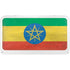 Ethiopia Flag Distressed YETI Tundra 65 Hard Cooler Skin