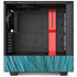 Feather Animal Print NZXT H510 Compact ATX Mid-Tower Case Skin