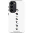 Warner Bros FRIENDS Galaxy S23 Pro Case