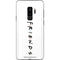 Warner Bros FRIENDS Galaxy S9 Plus Skin
