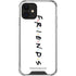 Warner Bros FRIENDS iPhone 12 Clear Case
