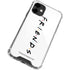 Warner Bros FRIENDS iPhone 12 Clear Case