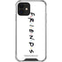 Warner Bros FRIENDS iPhone 12 Mini Clear Case