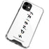 Warner Bros FRIENDS iPhone 12 Mini Clear Case
