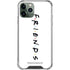 Warner Bros FRIENDS iPhone 12 Pro Max Clear Case