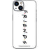 Warner Bros FRIENDS iPhone 15 Plus Skin