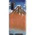 Hokusai Fuji Mountains in clear Weather Galaxy Note 10 Pro Case