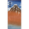 Hokusai Fuji Mountains in clear Weather Galaxy Note 10 Skin