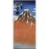 Hokusai Fuji Mountains in clear Weather Galaxy Note20 Ultra 5G Skin