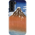 Hokusai Fuji Mountains in clear Weather Galaxy S22 Plus Pro Case