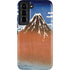 Hokusai Fuji Mountains in clear Weather Galaxy S22 Pro Case