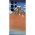 Hokusai Fuji Mountains in clear Weather Galaxy S22 Ultra Skin