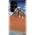 Hokusai Fuji Mountains in clear Weather Galaxy S24 Ultra Impact Case