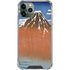 Hokusai Fuji Mountains in clear Weather iPhone 11 Pro Max Clear Case