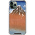 Hokusai Fuji Mountains in clear Weather iPhone 12 Pro Max Clear Case