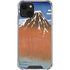Hokusai Fuji Mountains in clear Weather iPhone 14 Clear Case