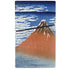Hokusai Fuji Mountains in clear Weather PS5 Slim Disk Bundle Skin