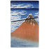 Hokusai Fuji Mountains in clear Weather PS5 Slim Disk Console Skin
