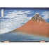 Hokusai Fuji Mountains in clear Weather HP Spectre Skin