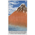 Hokusai Fuji Mountains in clear Weather Xbox Series S Console Skin