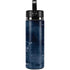 Gemini Constellation Hydro Flask 20oz Wide Mouth Skin