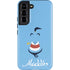 Disney Aladdin Genie Outline Art Galaxy S22 Pro Case