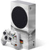Germany Soccer Flag Xbox Series S Bundle Skin