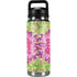 Ginseng Flower YETI Rambler 26oz Bottle Skin