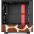 Giraffe Animal Print NZXT H510 Compact ATX Mid-Tower Case Skin