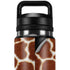 Giraffe Animal Print YETI Rambler 26oz Bottle Skin
