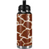 Giraffe Animal Print YETI Rambler 36oz Bottle Skin
