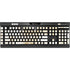 Gold and White Marble K95 RGB PLATINUM Mechanical Gaming Keyboard Skin