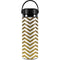 Gold Chevron Hydro Flask 20oz Wide Mouth Skin