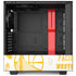 NBA Golden State Warriors Historic Blast NZXT H510 Compact ATX Mid-Tower Case Skin