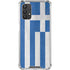Greece Flag Distressed Galaxy A32 5G Clear Case