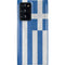 Greece Flag Distressed Galaxy Note20 Ultra 5G Lite Case