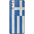 Greece Flag Distressed Galaxy S20 Skin