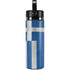 Greece Flag Distressed Hydro Flask 20oz Wide Mouth Skin