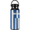 Greece Flag Distressed Hydro Flask 32oz Wide Mouth Skin