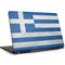 Greece Flag Distressed Dell Inspiron Skin