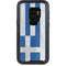 Greece Flag Distressed Otterbox Defender Galaxy Skin