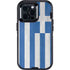Greece Flag Distressed Otterbox Defender iPhone Skin