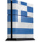 Greece Flag Distressed PS4 Console Skin