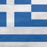 Greece Flag Distressed PS4 Console Skin
