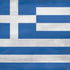 Greece Flag Distressed PS4 Controller Skin