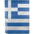 Greece Flag Distressed PS5 Console Skin
