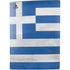 Greece Flag Distressed PS5 Digital Edition Bundle Skin