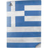 Greece Flag Distressed PS5 Digital Edition Console Skin
